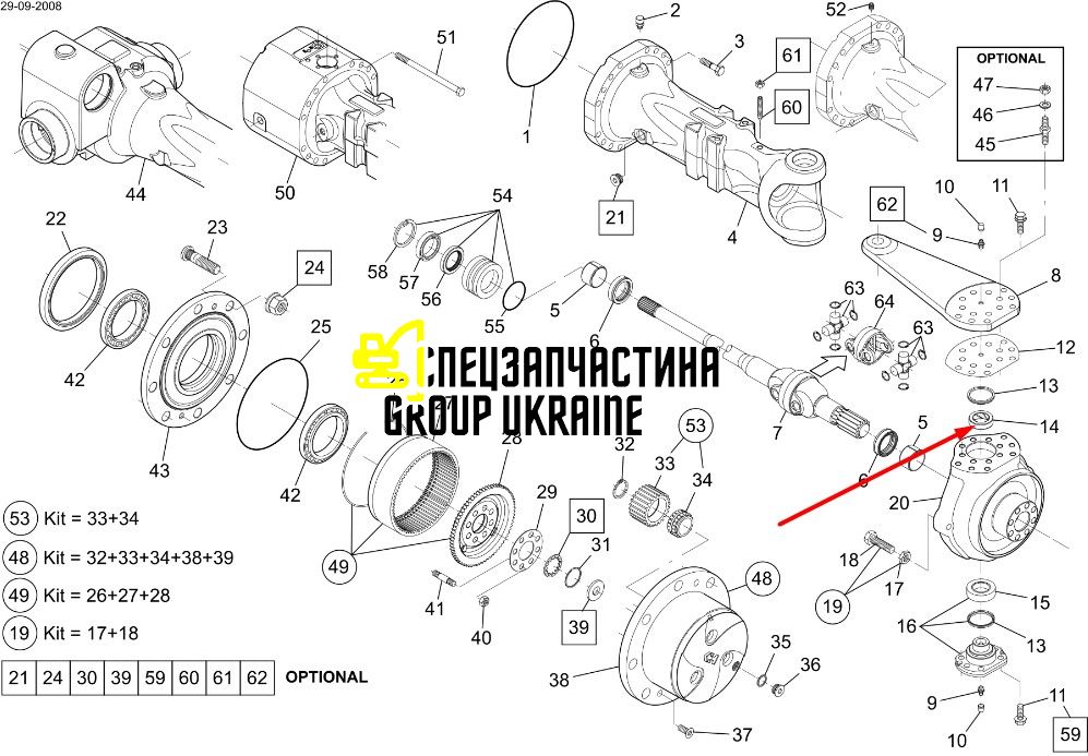 87668912 (744806, 603651, 562494, 212.06.006.03, 5H.2120600603) Втулка шкворня New Holland, Dana Spicer