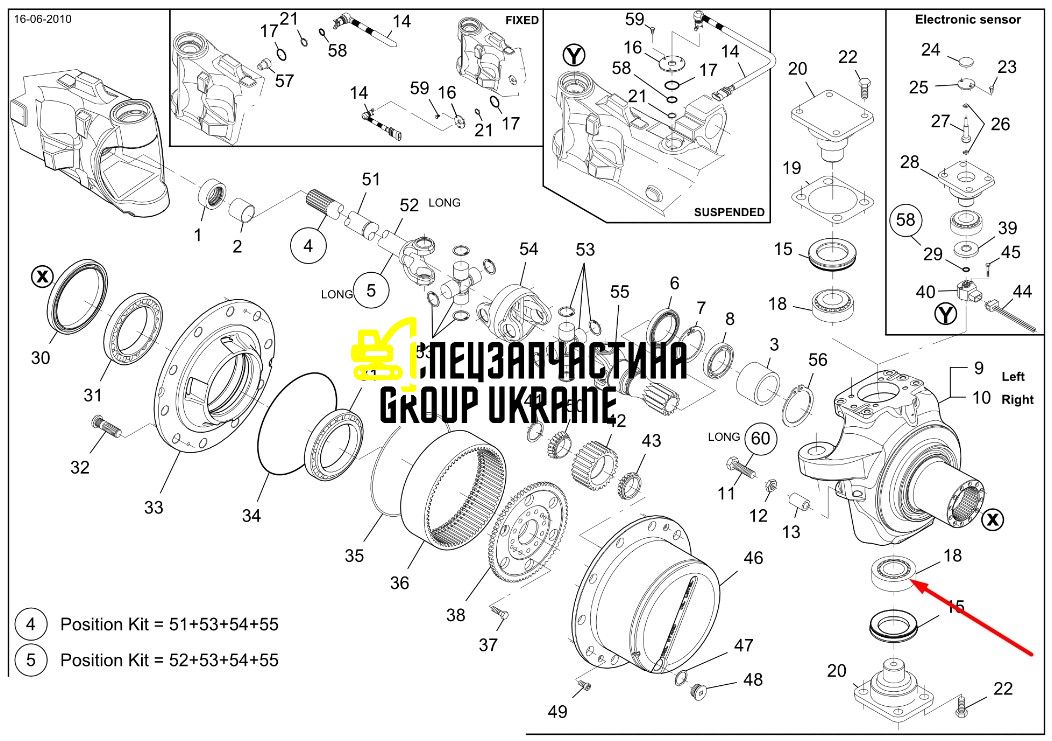 87674552 (005.10.3812) Підшипник New Holland, Dana Spicer Т8.390, T8.360, T8050/Case 335