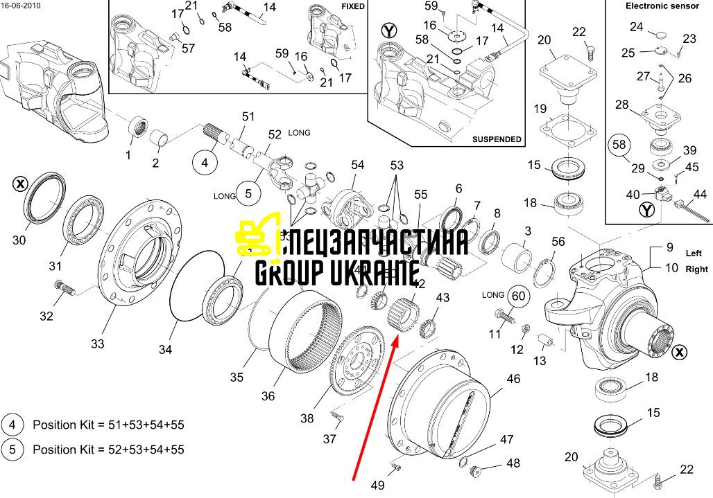 87674600 (770.06.105.01) Шестерня-сателіт New Holland, DANA Spicer T8.390/T8050/MX340