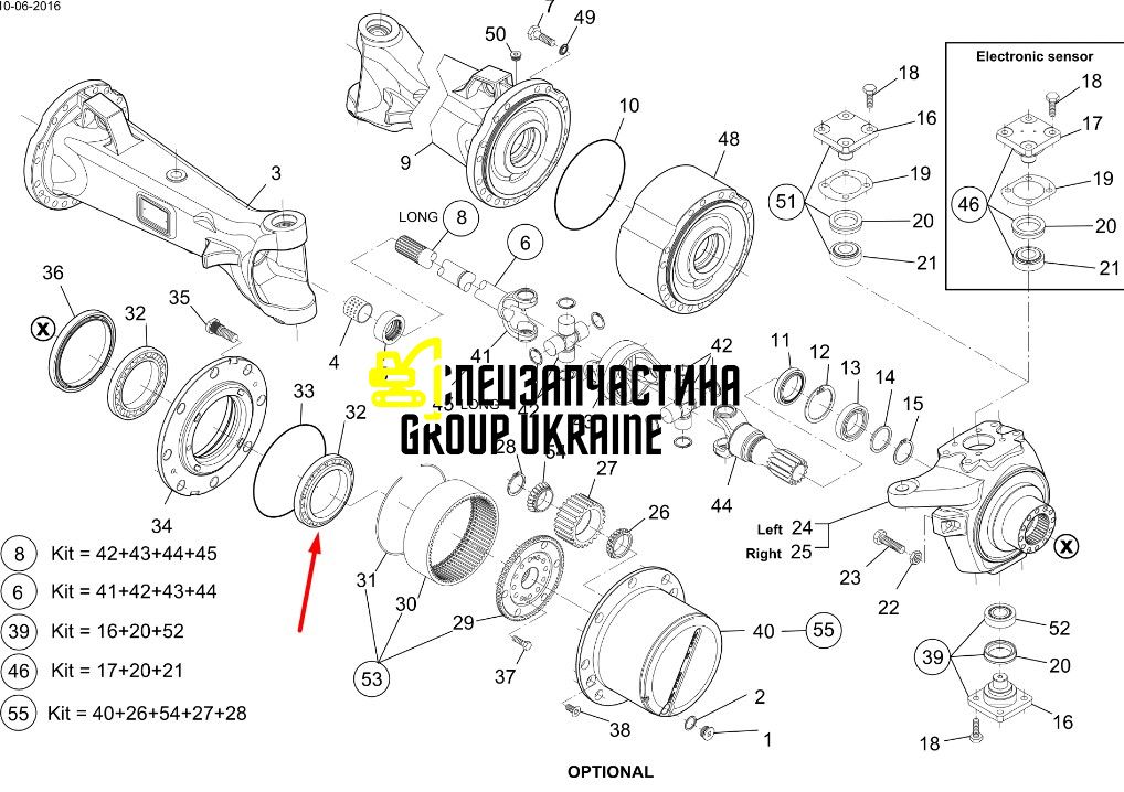 87674603 (005.10.4063) Підшипник з обоймою New Holland, DANA Spicer T8.390/T8050/340