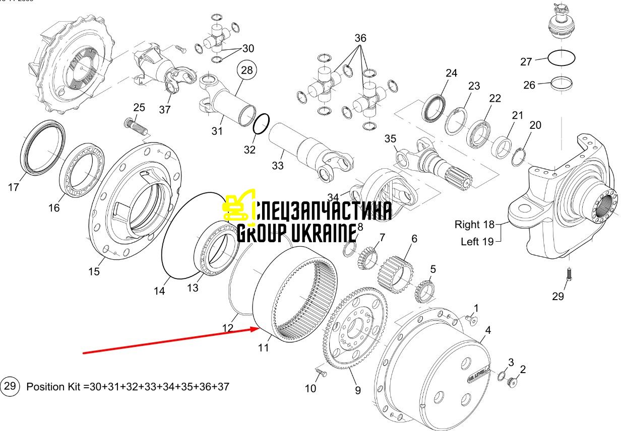 84145990 (931303220230, 970.06.055.02, 970.06.055.01, 9700605501) Сонячна шестерня New Holland, DANA Spicer MX310, 335