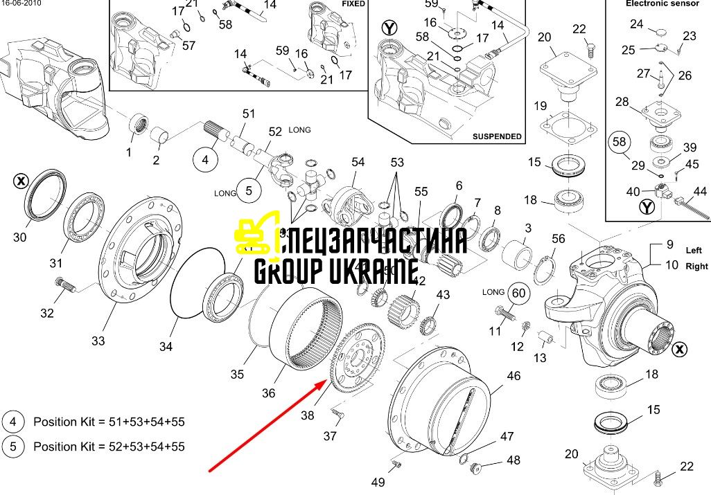 87674607 (770.06.050.01) Зірочка сонячної шестерні New Holland, DANA Spicer Mag.310/335