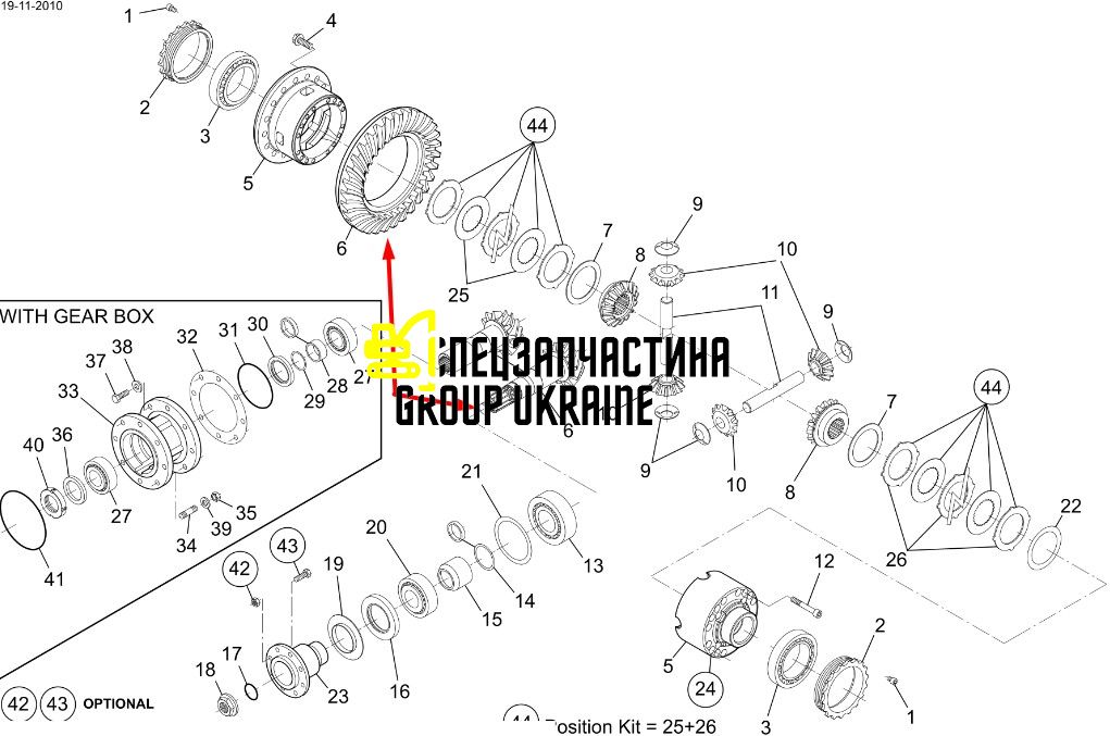 87701504 Головна (конічна) пара New Holland, Dana Spicer