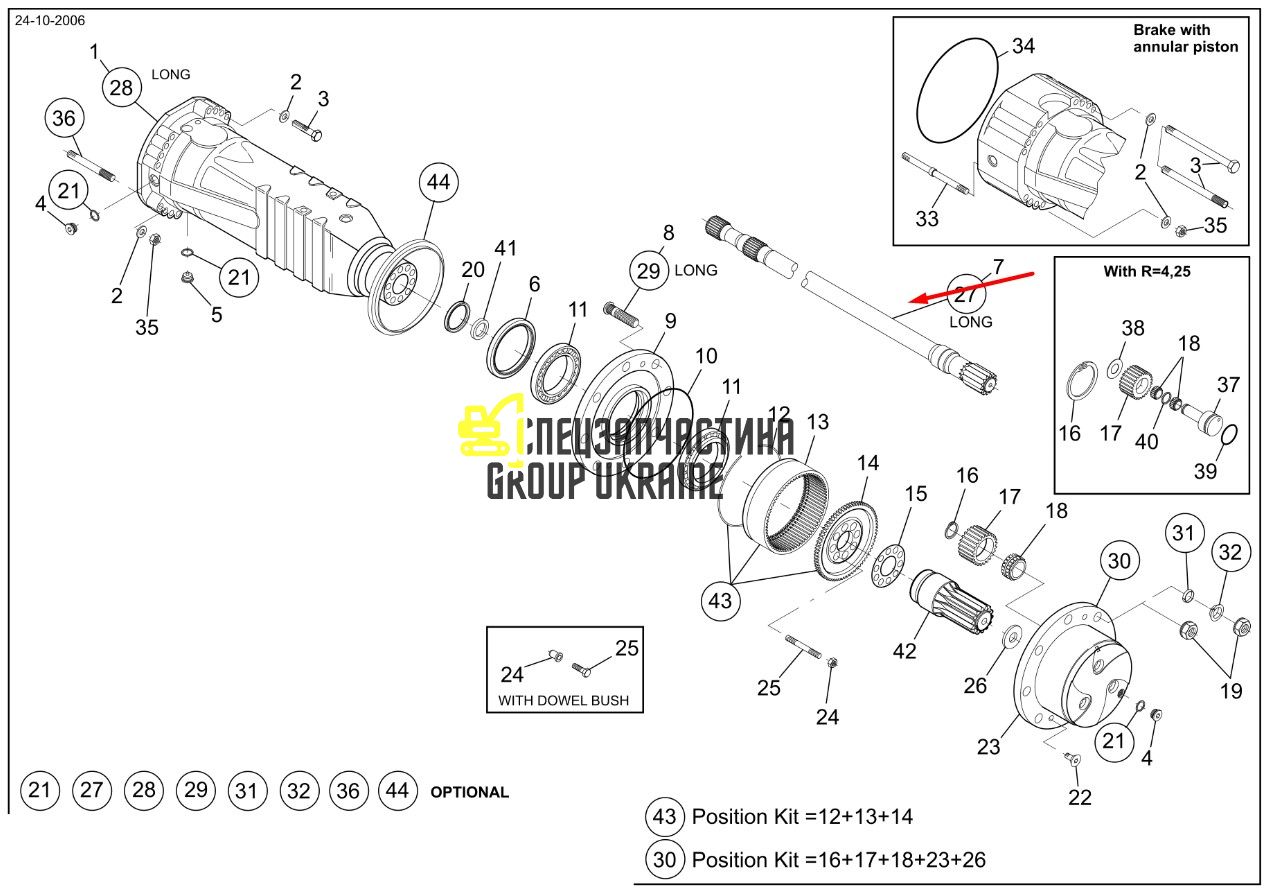 42W-22-H0P49 Напіввісь Komatsu