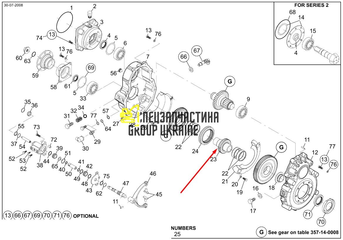 357.14.121.03 Вал шестерні Dana Spicer