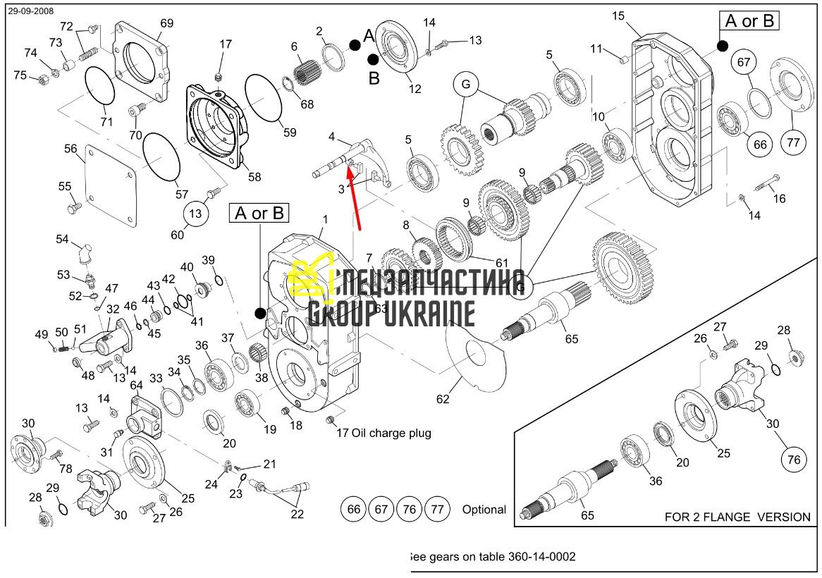 5370652588 (360.14.701.02) Вал шестерні, штанга Schaeff