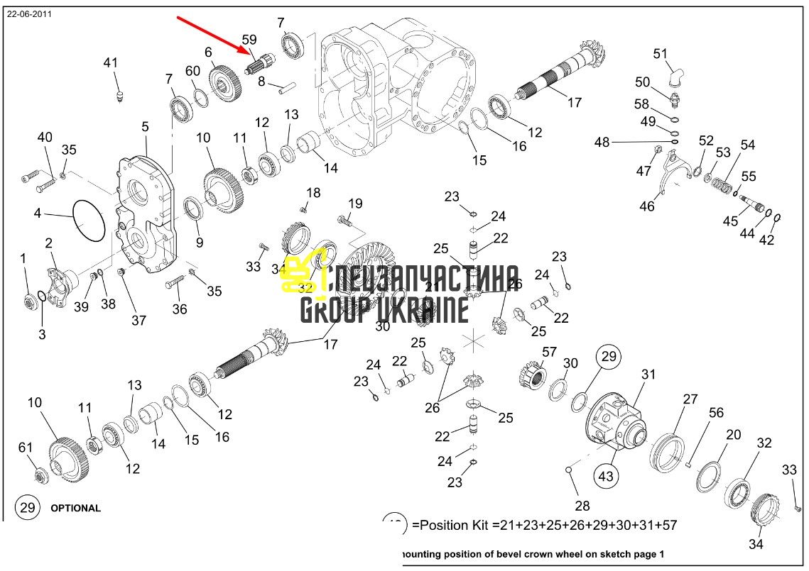562534 Вал шестерні Manitou