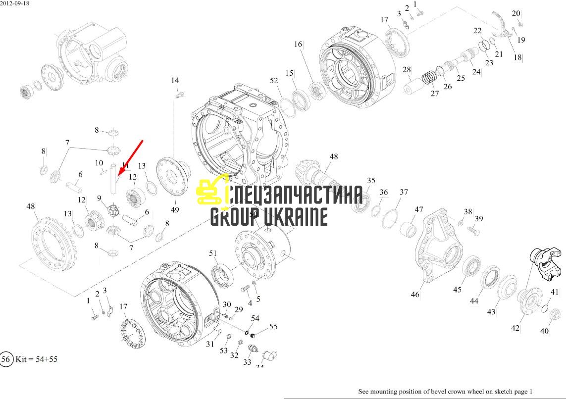 734.04.008.07 Вал диференціалу Dana Spicer