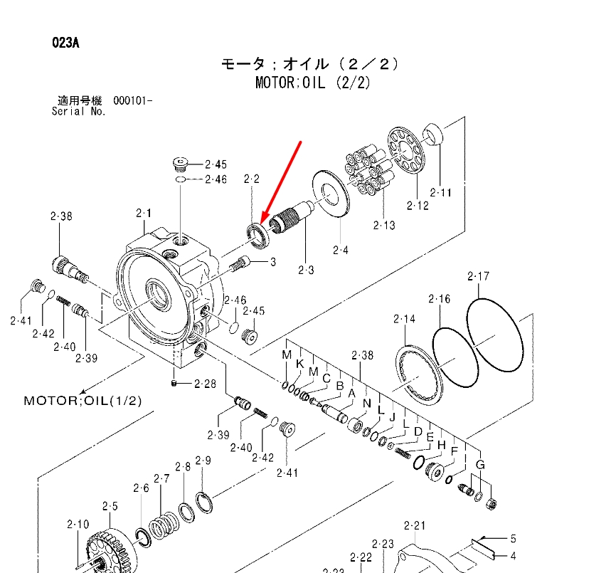 Шариковий підшипник 0436402 редуктора HITACHI ZX40