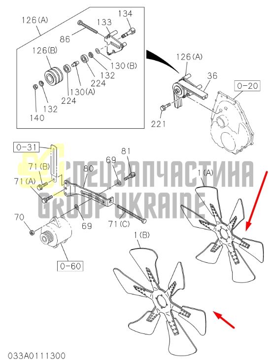 1136603710 Крильчатка вентилятора Hitachi.