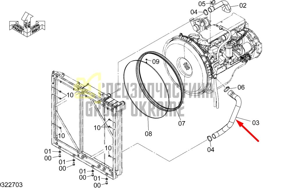 Купити Hitachi 3120952 Патрубок радіатора нижній для ZX330, ZX350