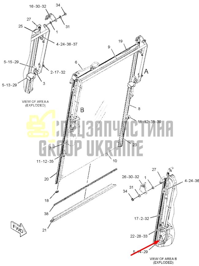 Hitachi 4197948 Розширювальний бачок EX200