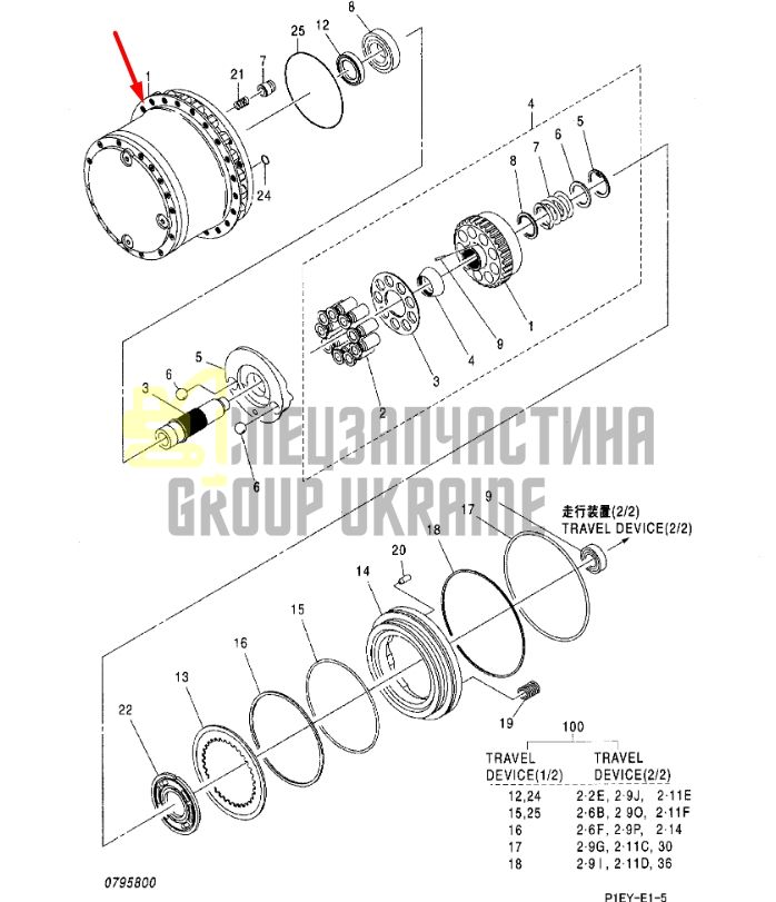 4466662 Головна передача Hitachi ZX110