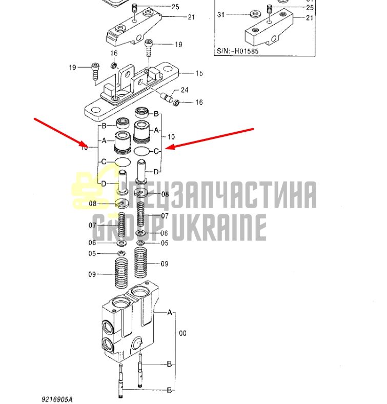 Hitachi 9214706 Товкач джойстика для ZX110