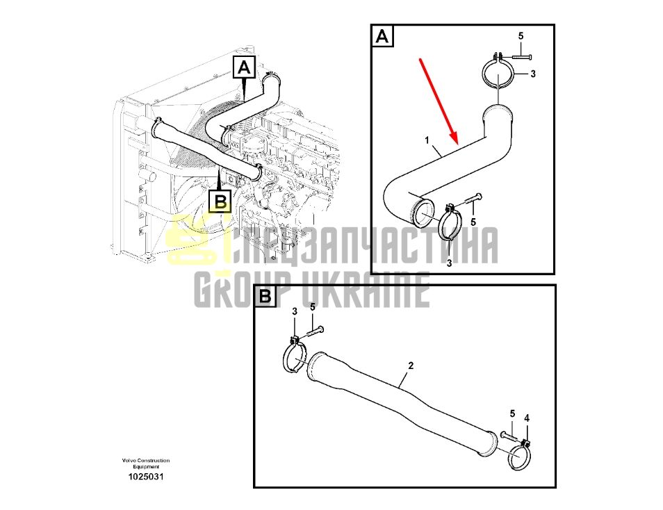 Придбати Volvo 14387803 Гумовий шланг для EC210C, EC235C