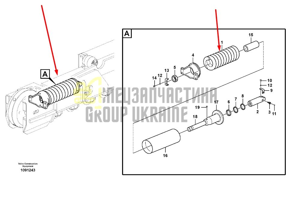 Volvo 14617702 Натягувач гусениці для EC480