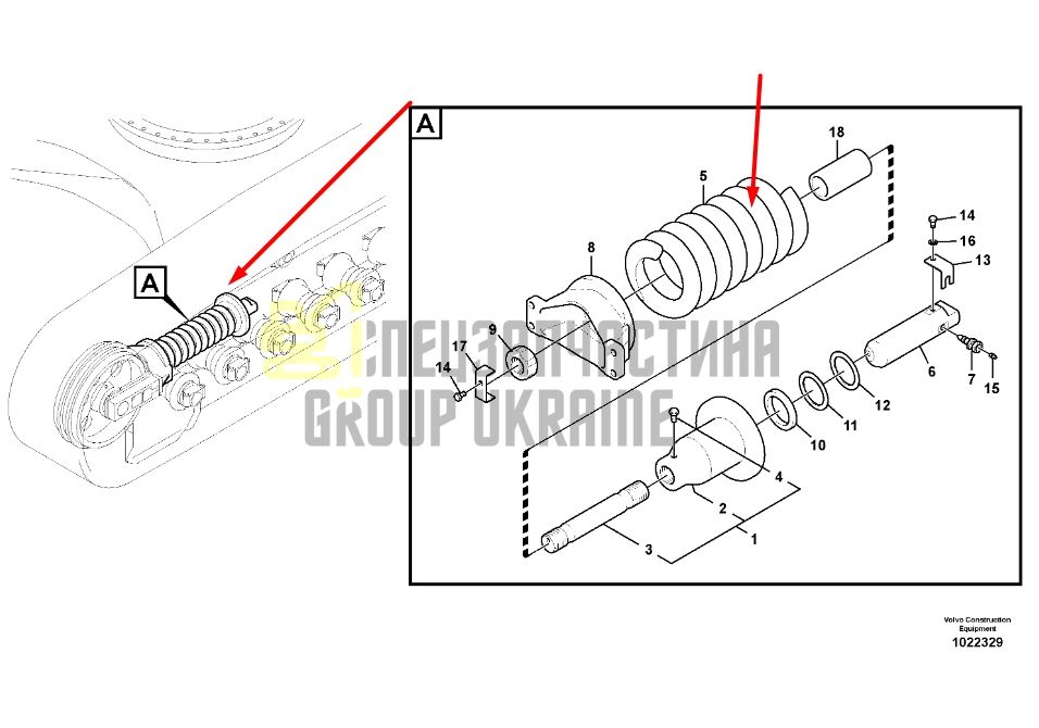 Volvo 14709318 Натягувач гусениці для EC220, EC300