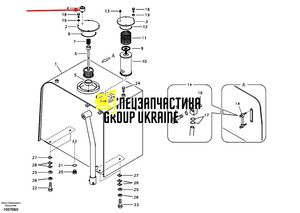 14725906, VOE14725906, VOE 14725906 (14532362) Гідравлічний масляний дозатор Volvo EC210 EC210B