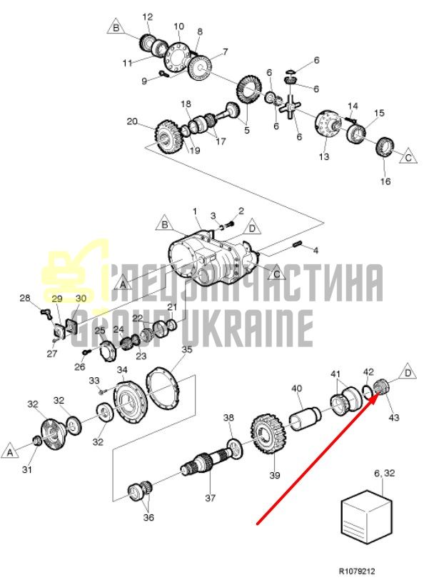 1522293 Гайка ступична Volvo L50, L60