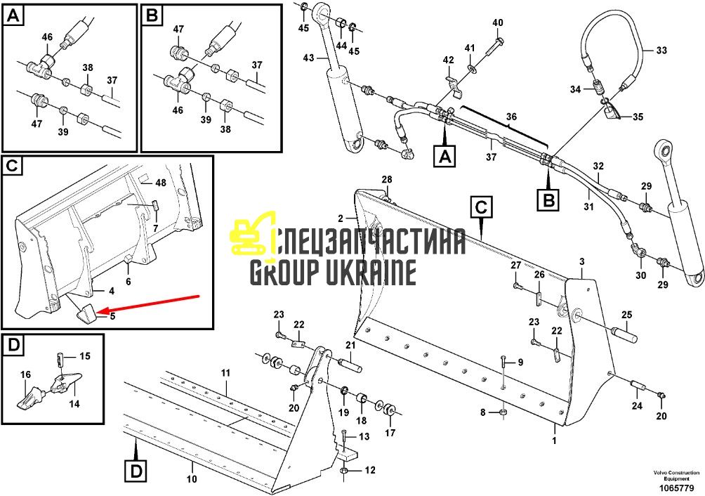 15603435, VOE15603435 Коронка ковша 8GPC/8 GPE для задньої стріли VOLVO BL61 PLUS, BL71 PLUS
