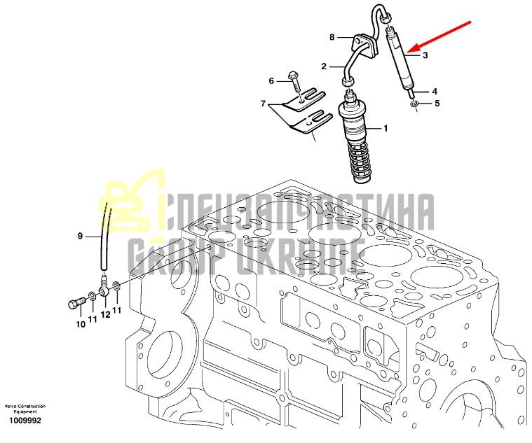 20549383 Форсунка паливна VOLVO EC210B