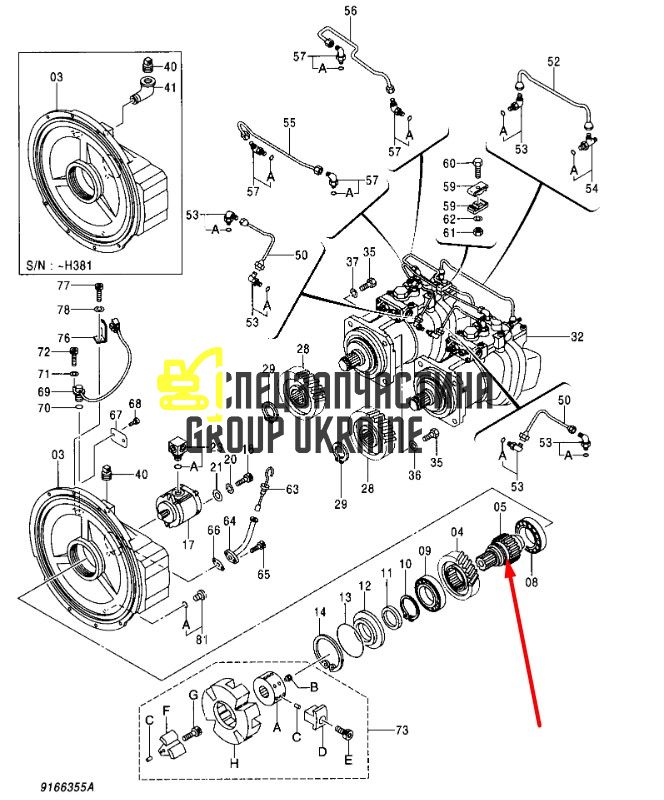 3081085 Вал редуктора гідронасосу HITACHI ZX330